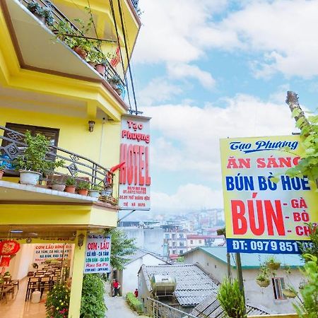 Tao Phuong Sa Pa Hotel Екстериор снимка