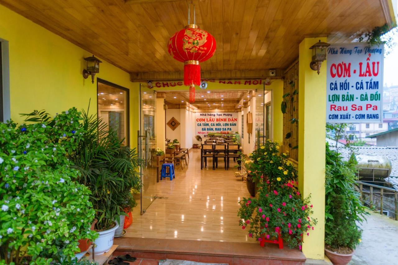 Tao Phuong Sa Pa Hotel Екстериор снимка