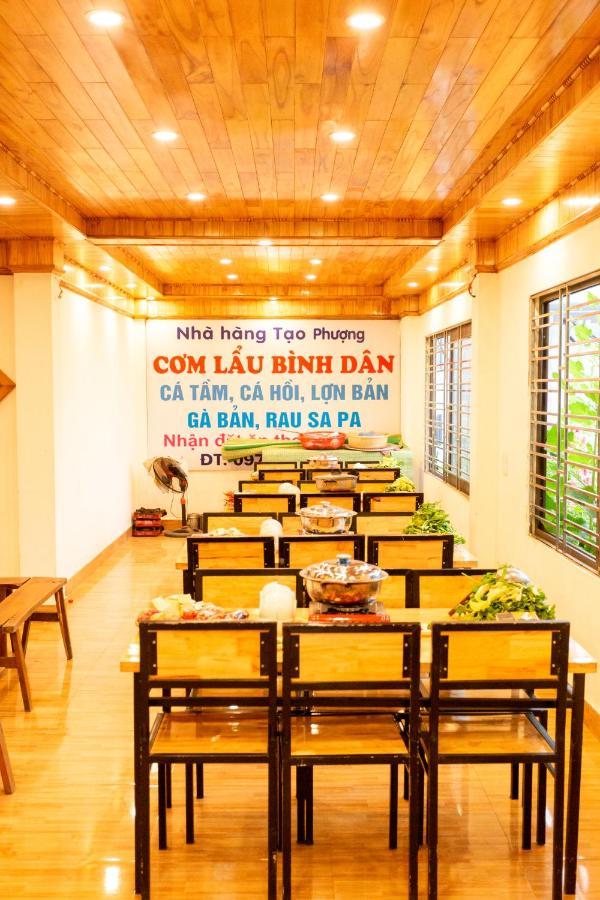 Tao Phuong Sa Pa Hotel Екстериор снимка